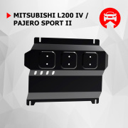 Автоброня 111040061