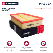 MARSHALL M * * * 7