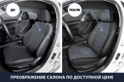 Rival SC60013 Авточехлы Строчка (зад. спинка 40/60) для сидений, алькантара/эко-кожа, черные