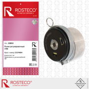 Rosteco 22051