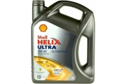 Shell 550069160