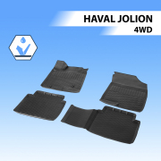 Rival 19404003