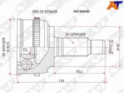 Sat HO54A50