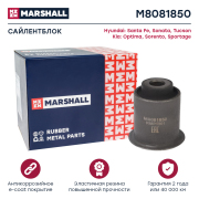 MARSHALL M8081850