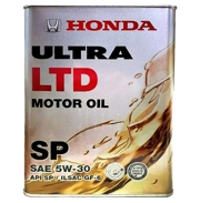 HONDA 0822899974HMR