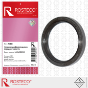 Rosteco 21811