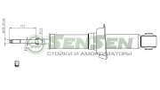 Sensen 32120170