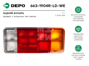 Depo 6631904RLDWE