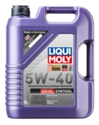 LIQUI MOLY 1927 Масло моторное синтетика LIQUI MOLY Diesel Synthoil 5W-40 5 л.