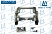 Longho 8960038