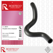 Rosteco 2 * * * 3