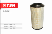 TSN 91299 Воздушный фильтр