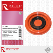 Rosteco 22655