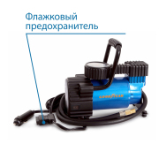 GOODYEAR GY000103 Компрессор GY-30L LED 30 л/мин