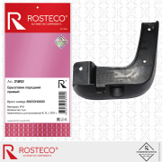 Rosteco 21892