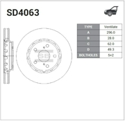 Sangsin brake SD4063