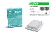 HEMEN HAF002