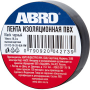 ABRO ET9121820BLKRW Изолента 18 мм х 18.2 м чёрная