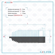 GELZER H * * * A