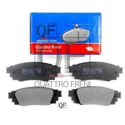 QUATTRO FRENI QF503900 тормозные колодки дискового тормоза задние