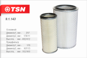 TSN 91143