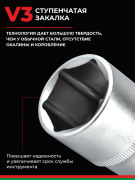 БелАК БАК07001 Набор инструментов 108 предметов &quot;ПРОФИ&quot;