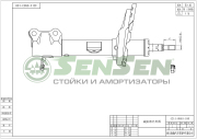 Sensen 4 * * * 3