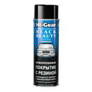 Hi-Gear HG5754