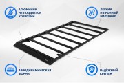 Rival T60021 Багажник на крышу автомобиля алюминий 6 мм, разборный, с крепежом