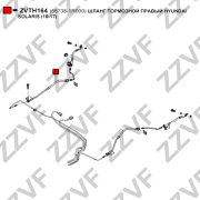 ZZVF ZVTH164