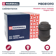 MARSHALL M8081390