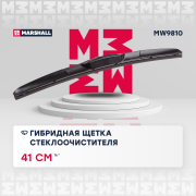 MARSHALL M * * * 0