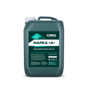 C.N.R.G. CNRG0630010 Гидравлическое масло Марка «А»