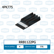 Krauf RRB1122PG