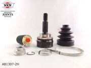 NKN AB13072H