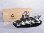 ATB 1AK53280L