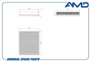 AMD AMDFA38 Фильтр воздушный