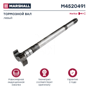 MARSHALL M4520491