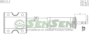 Sensen 41140068