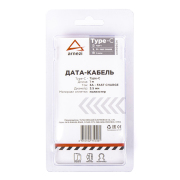 ARNEZI A0605034 Дата-кабель зарядный Type C/Type C (1 м, 3А) в оплетке, Fast Charge