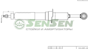 Sensen 3 * * * 4