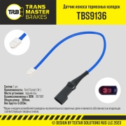 TRANSMASTER TBS9136