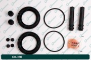 G-BRAKE GK160