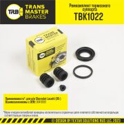 TRANSMASTER TBK1022