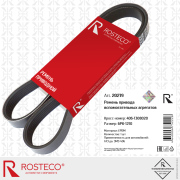 Rosteco 20219