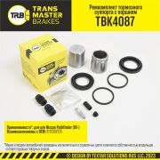 TRANSMASTER TBK4087