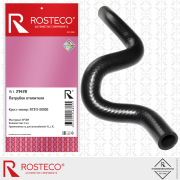 Rosteco 21478 Патрубок отопителя EPDM