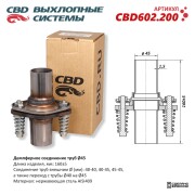 CBD CBD602200