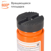 AIRLINE AJR03S Домкрат винтовой 2т 226-507мм