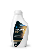 CWORKS A320R0X05